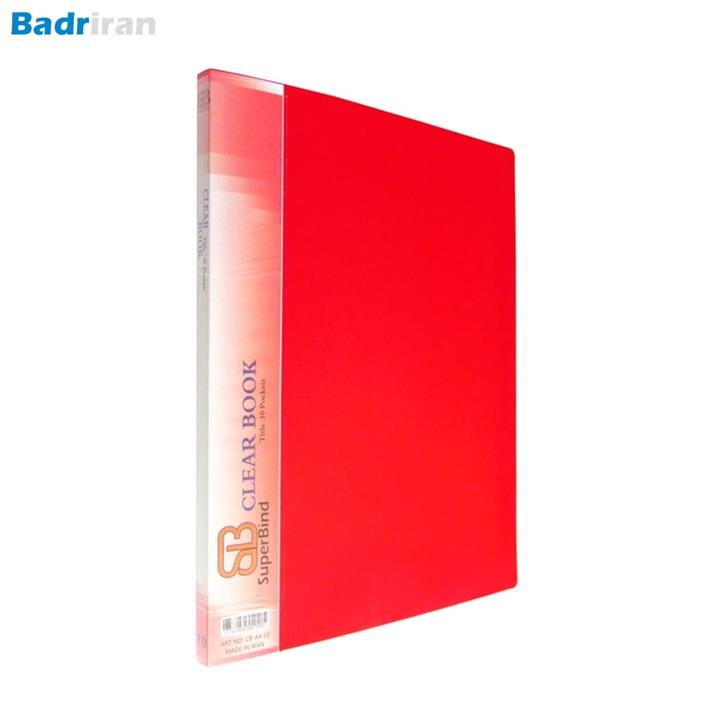 کلیر بوک 10 برگ A4 سوپربایند